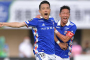 J1第13節　横浜F・マリノス、湘南に4発快勝でリーグ戦3連勝！