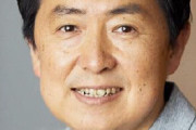 笠井信輔アナウンサーが性上納疑惑について否定「記憶違いでは？」←長谷川アナウンサーが再反論「あの頃のDの何人かに聞いたらすぐにわかるんじゃないですか？」