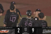8月28日　ロッテ９－２楽天　先発小島が7回1失点の好投で3勝目！打線は4本塁打など二桁安打と爆発！2カード連続勝ち越しを決める！