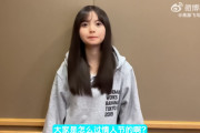 齋藤飛鳥ちゃんからのプレゼントが可愛すぎるんだが！！！【乃木坂46】