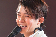元キンプリメンバー岸優太、滝沢氏率いる「TOBE」に参加決定！ファン歓喜の声が広がる