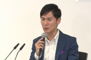石丸伸二52戦0勝(都議選42 参院選10)の魅力