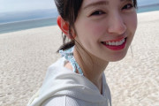 【日向坂46】可愛い水着！金村美玖、和歌山の海岸オフショットｷﾀ━━━━(ﾟ∀ﾟ)━━━━!!