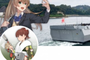 【艦これ】明日はいよいよいつ海6話か！しーちゃん青バッジ付けたのね