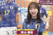 【日向坂46】W杯の影ちゃんが一番グループの知名度向上に貢献した？