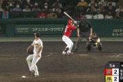 【阪神対広島23回戦】広島・西川、阪神・伊藤将司から第10号勝ち越しソロホームラン！！！！！！！！！！！！！！