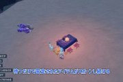 【ポケモンSV】「待つだけで無限に金策アイテムが手に入るバグ」発見される！