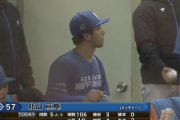 日本ハム北山亘基、2試合連続10奪三振！6回途中3失点で降板