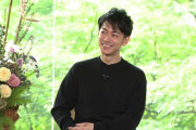 佐藤健、結婚への思い迷走中「占い師に言われたとおりにしよう」
