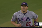 【ＷBC】アメリカが1次R突破！野球の楽しさに目覚めたトラウトが全打点