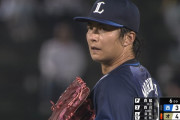 西武・森脇亮介、病を乗り越え1087日ぶり1軍登板！