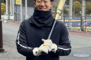 日ハム矢澤(173cm72kg)「二刀流やります！」←これ
