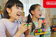【話題】『スーパーマリオ 3Dワールド ＋ フューリーワールド』の新TVCM「家族でオンライン篇」が公開！！