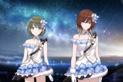 【シャニマス】これもしかして、にちかの方が「アイドル」として評価されて美琴が曇るコミュがワンチャンある？