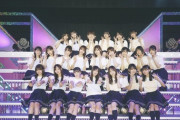 【乃木坂46】3、4期生で最初に『ソロ曲』もらいそうなメンバー・・・