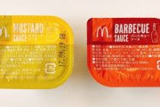 日本人の77%「マックナゲットはバーベキューソースで食べる」