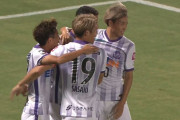 【ルヴァン杯 横浜FM×広島】広島がリーグ戦首位の横浜FMを敵地でも下し8年ぶりベスト4へ！数的優位でリード守り2連勝飾る