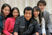 【朗報】藤岡弘、さんの家族、遺伝子が強すぎる