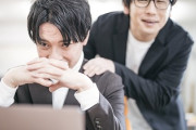 上司「パートに怒鳴ったってほんと？」俺「事実です！」
