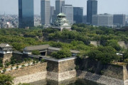韓国人「大阪城の近況」