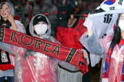 【W杯】韓国人「ガーナ敗北で韓国が立てた恥ずべき世界記録がこちら‥」　韓国の反応