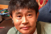 ダウンタウン浜ちゃん、前日の記憶が無いと病院に駆け込んでいた