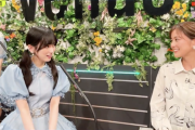 【動画】池田瑛紗、生田絵梨花にアイドルと大学の両立について質問【乃木坂46】
