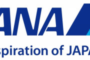 【悲報】 ANA「20万やるから2年間休職してくれ」
