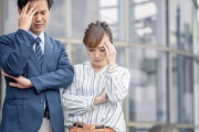 「有名企業正社員じゃないとイヤ」家計が苦しいのに働かない妻に悩む夫 どっちがどうなの？ 賛否大激論！