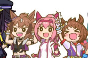 【ウマ娘】次のストイベの元ネタってもしかしてメノちんのこの話題だったりしない？