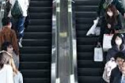 【独自】エスカレーター歩かず立ち止まって　名古屋市が条例制定へ