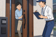 NHK「契約してください！」ワイ「テレビ無いよ！」NHK「家の中確認していい？」