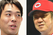 カープが秋山翔吾の争奪戦に参戦した理由「秋山にはお金以外に求める何かがある」