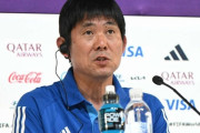 【朗報】森保監督、コスタリカ戦はターンオーバーへ！五輪の反省を活かす模様