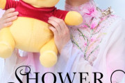 くまのプーさん原作100周年記念！羽生結弦さん監修「SHOWER OF HEART」プーさんグッズコレクションが10月上旬より渋谷TSUTAYAなどで発売決定！詳細発表に期待！