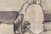 外国人「江戸時代の日本が描くカエルは世界最高だと気付いてしまった」