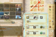 【FF14】6.57からは「クロの空想帳」が熱い！1ライン達成するだけで神曲が300も貰える仕様に！