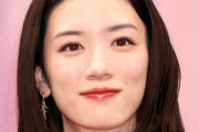 永野芽郁　謎に包まれた私生活「気づいたら1日が終わるんです」「塩ラーメンの袋麺が好き」