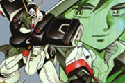 機動戦士クロスボーンガンダム←これガンダム作品で一番面白くないか？？？