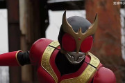 【動画】中国の仮面ライダークウガファンメイド動画、雰囲気の再現度が凄い