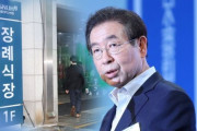 「朴元淳のソウル特別市葬反対」国民請願わずか1日で40万人突破…政界でも攻防＝韓国の反応