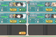 【艦これ】後段多号と聞いてもうダメダ…ってなってる感じ