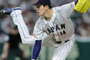 【侍J】佐々木朗希が3.2回8K自責0で世界デビュー！吉田2安打3打点！牧2号！大谷タイムリー＆3盗！村上初ヒット！宮城5回1失点！逆転勝利で日本3連勝！【日本10-2チェコ/WBC試合結果】