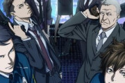 【続きは劇場で】『PSYCHO-PASS サイコパス 3 FIRST INSPECTOR』2020年春に劇場公開！