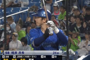 DeNA梶原昂希、絶好調　２試合連続猛打賞！！