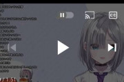 女性VTuber「男の人はまず眉毛整えよう！」ファン「うおおおおおおおおおおおおおお！」