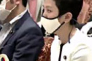 【画像】 蓮舫さん、これが「2位じゃダメな理由」です