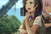【艦これ】艦娘達と旅する香川県　他なごみネタ