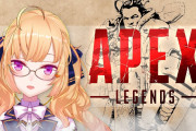 ちーさんが教える姿は珍しい『鷹宮、グウェルと異色のトリオAPEX』
