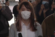 【香港】 “民主の女神” 周庭氏、収監　刑期は最高5年になる可能性